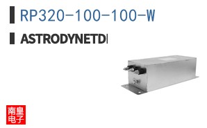 RP320-100-100-W ͼƬ